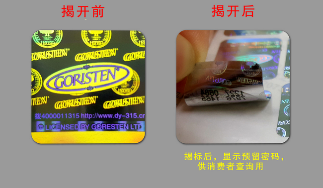 数码茄子视频懂你标 数码茄子视频懂你标
