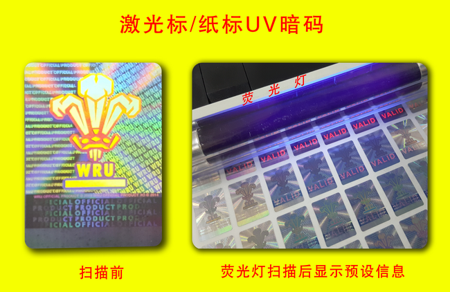 荧光茄子视频懂你标签