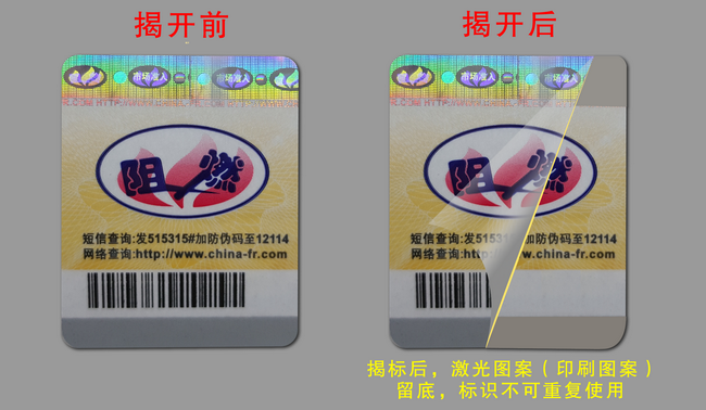 揭开留字茄子视频懂你标签