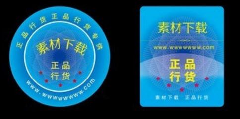 镭射茄子视频懂你标签.jpg