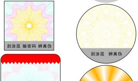 激光茄子视频懂你标签.jpg