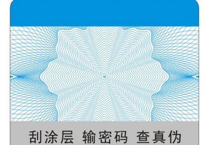 激光茄子视频懂你标签.jpg