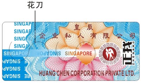 激光茄子视频懂你标签.jpg