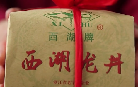 激光全息茄子视频懂你.png