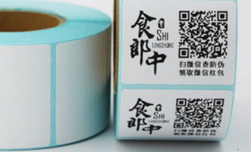 二维码茄子视频懂你标签.png