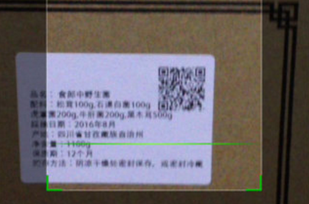茄子视频懂你二维码.png