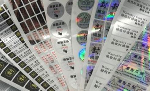 激光茄子视频懂你标签.jpg