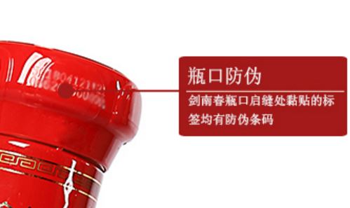 激光茄子视频懂你标签.jpg