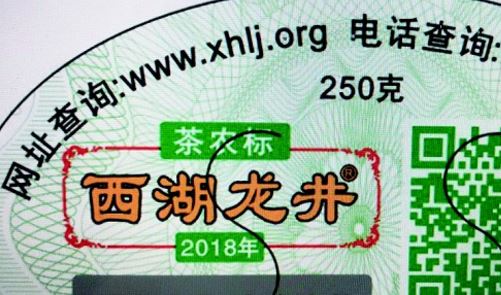 激光茄子视频懂你标签.jpg