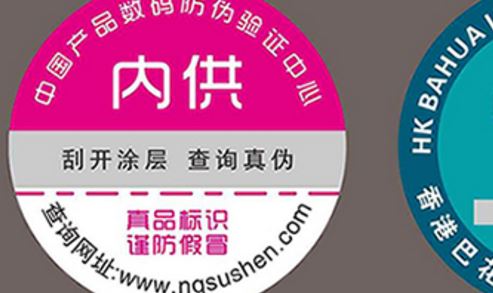 茄子视频懂你二维码.jpg