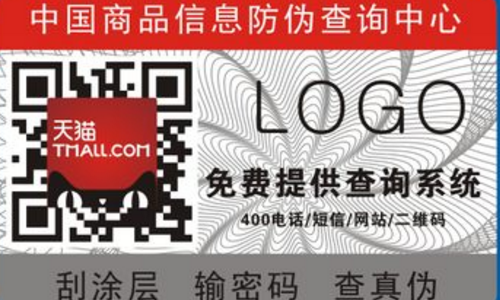 茄子视频懂你标签厂.png