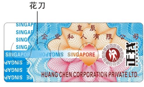 茄子视频懂你标签厂.jpg