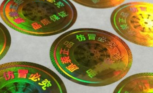茄子视频懂你标签厂.png