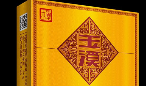 二维码茄子视频懂你标签.png