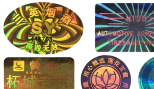 全息茄子视频懂你标签.png