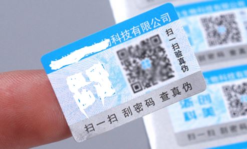 二维码茄子视频懂你标签.jpg
