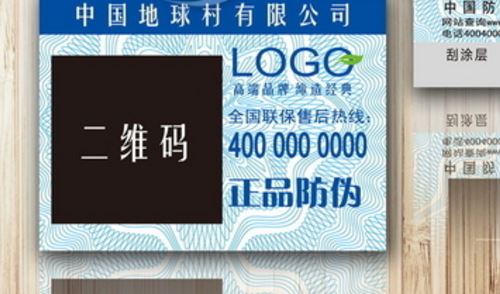 茄子视频懂你二维码.jpg
