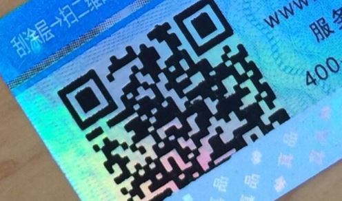 二维码茄子视频懂你标签.jpg