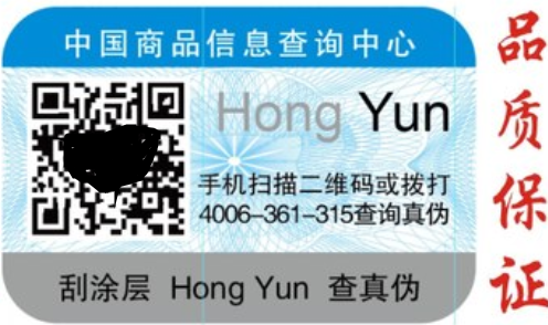 二维码茄子视频懂你标签.png