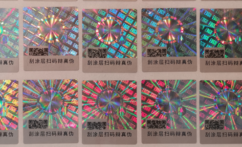 激光茄子视频懂你标签.png