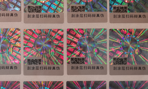 二维码茄子视频懂你标签.png